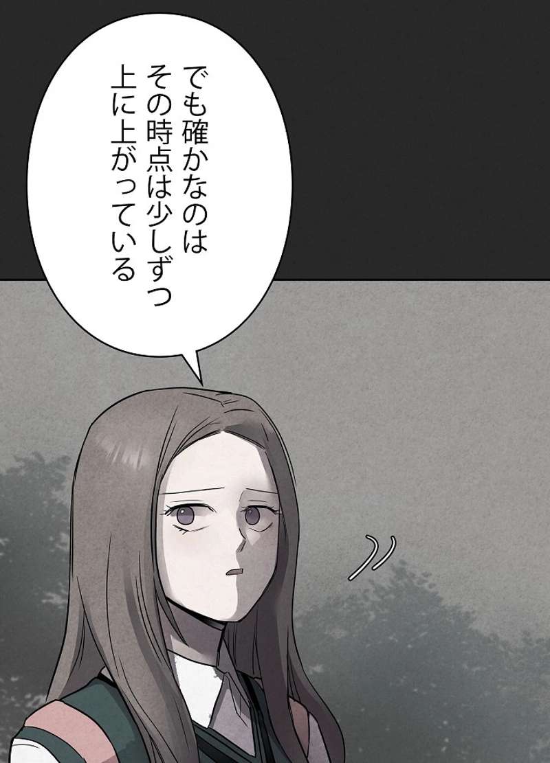 P59