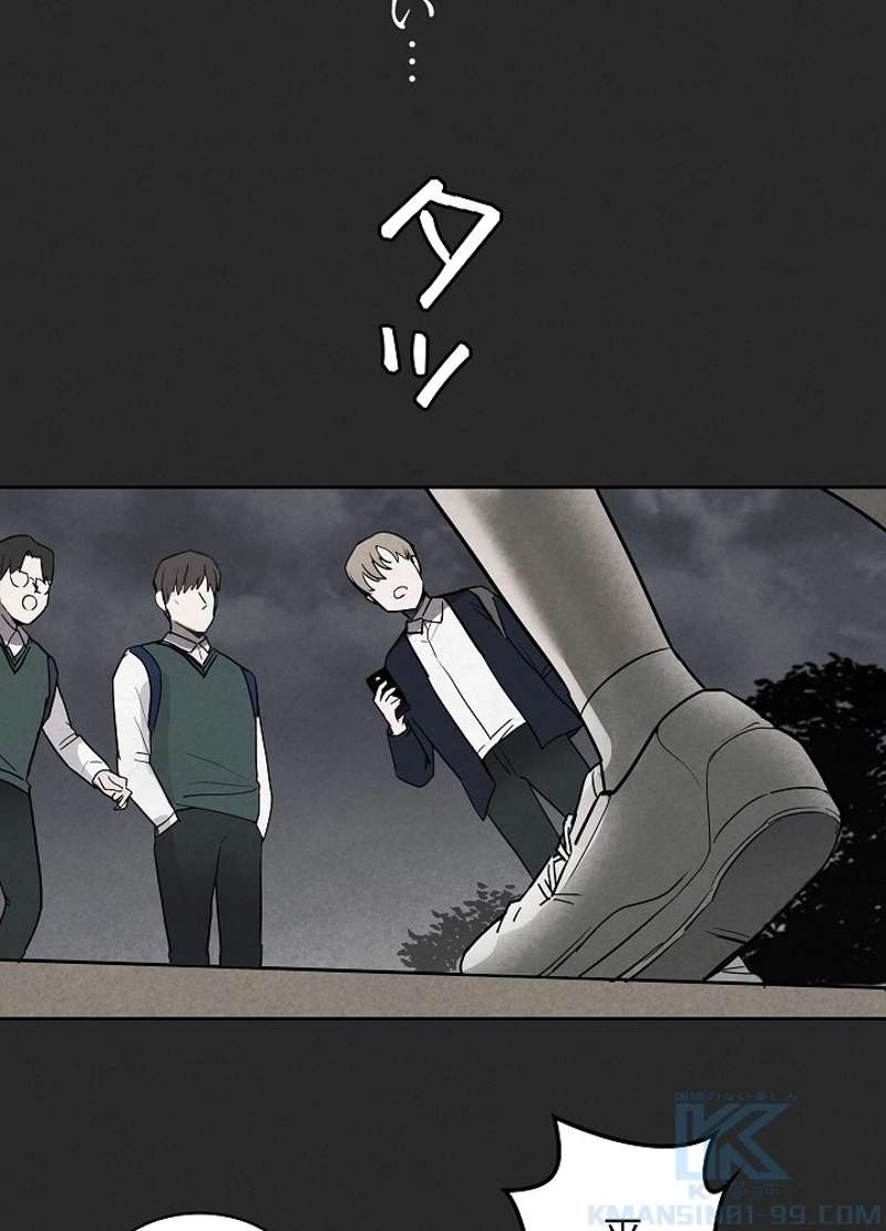 P73
