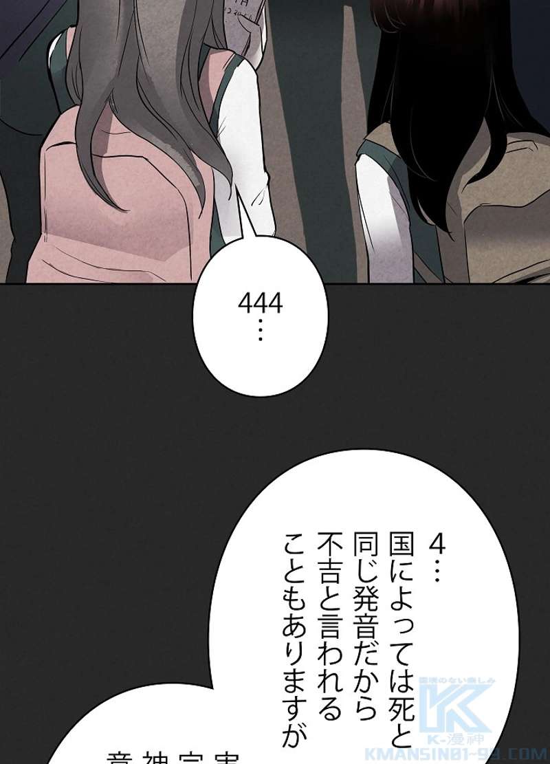 P85