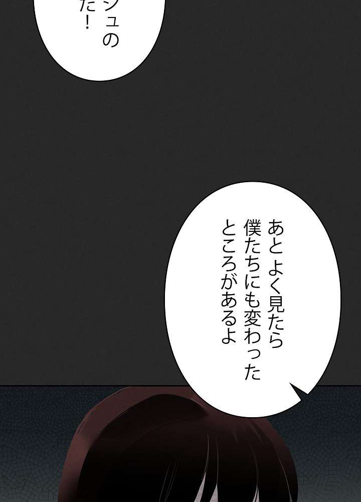 P89