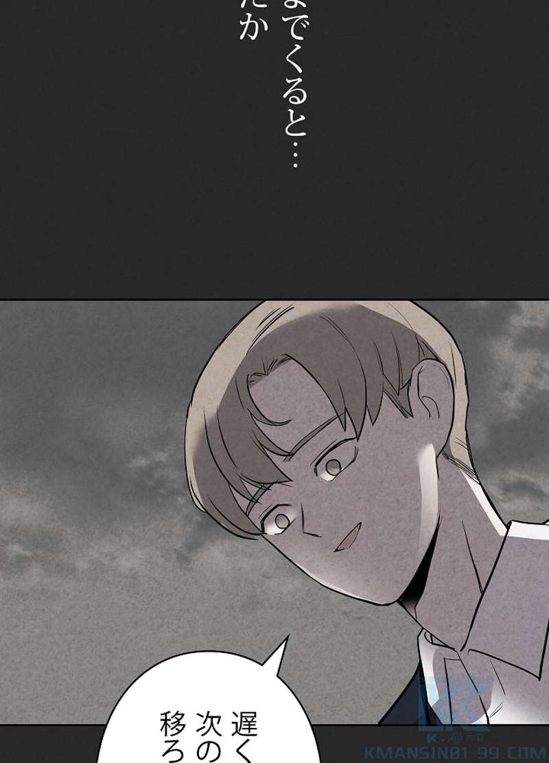 P91
