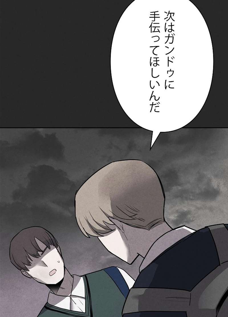 P93