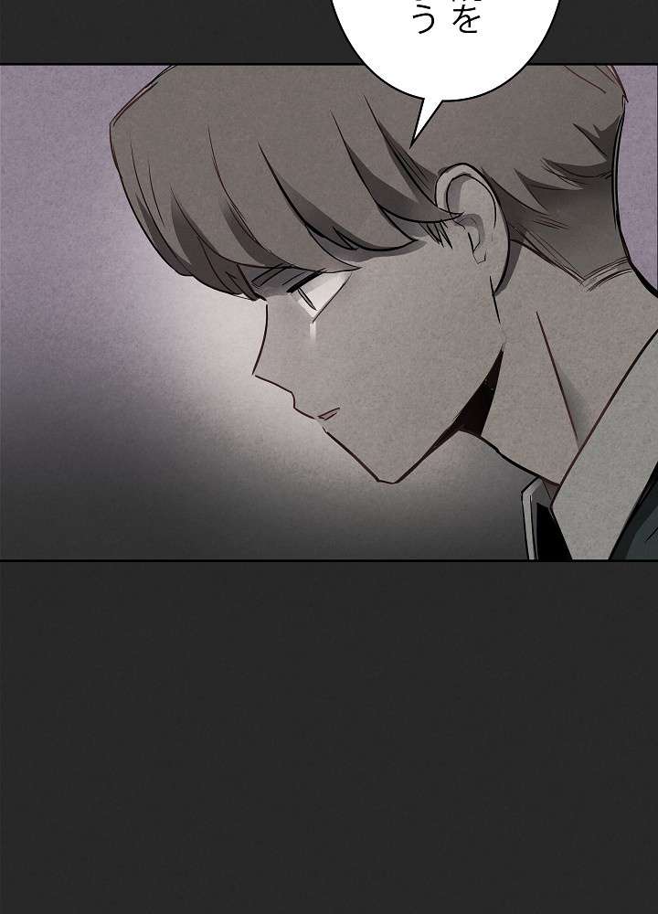 P96