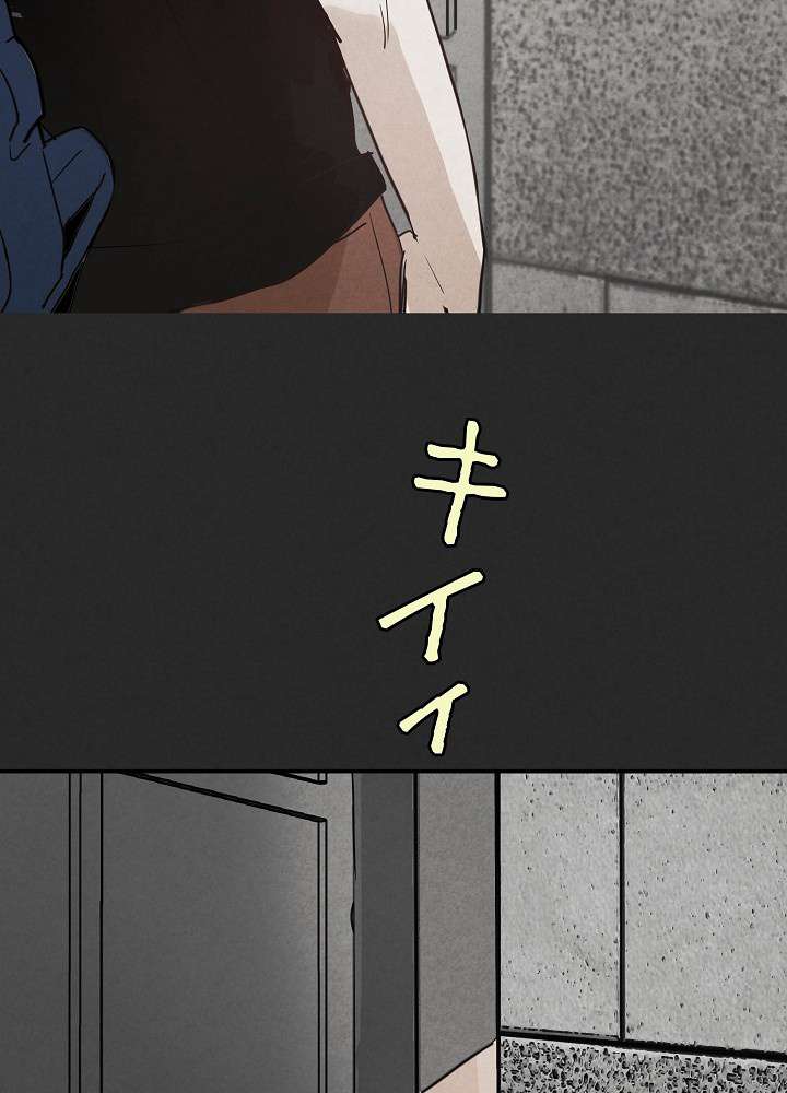 P108