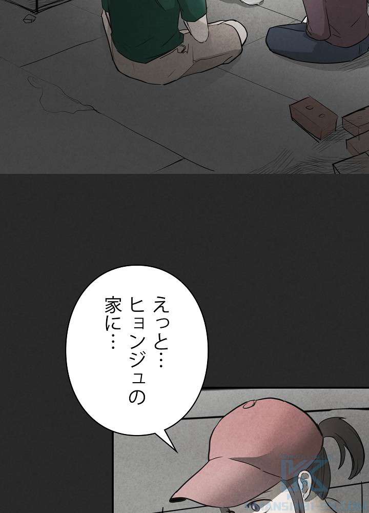 P43