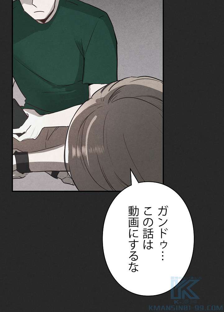 P52