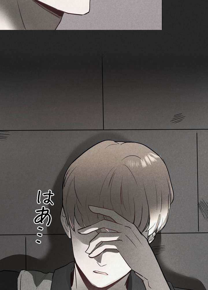 P54