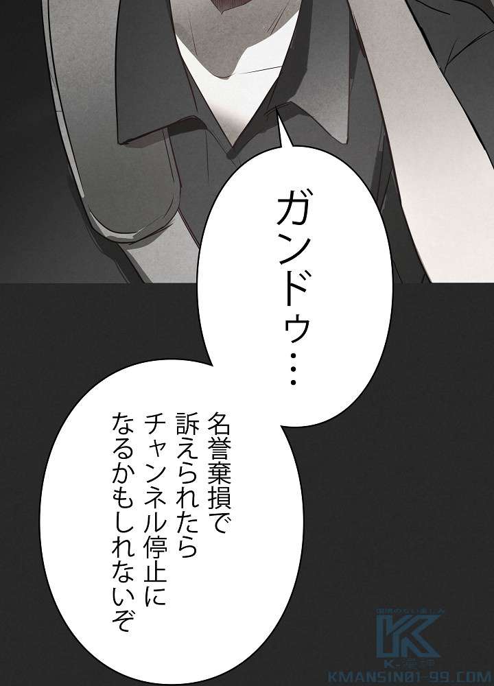 P55