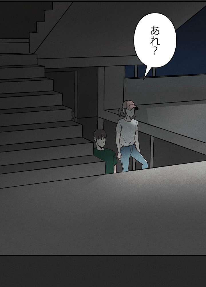 P59