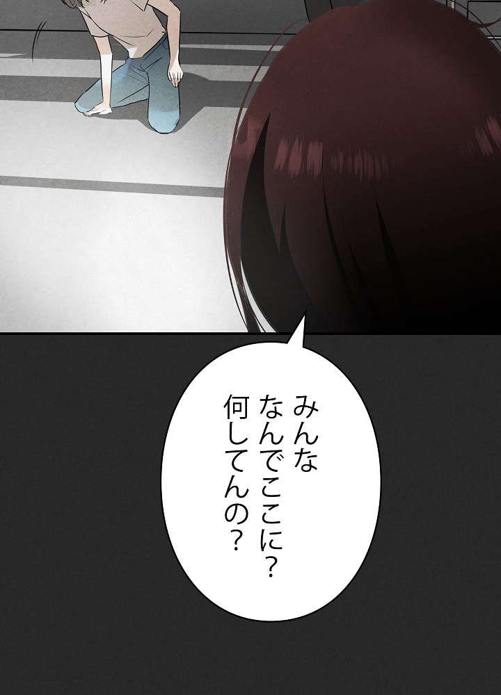 P69