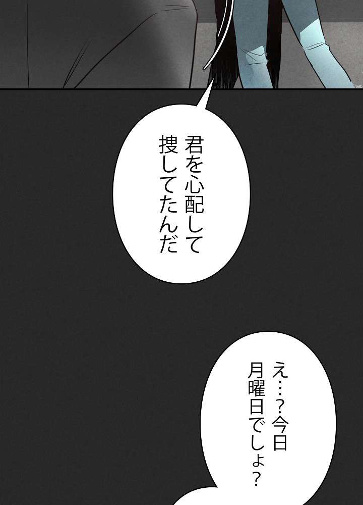 P71