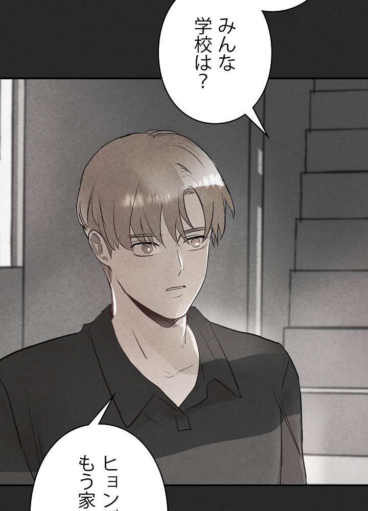 P72