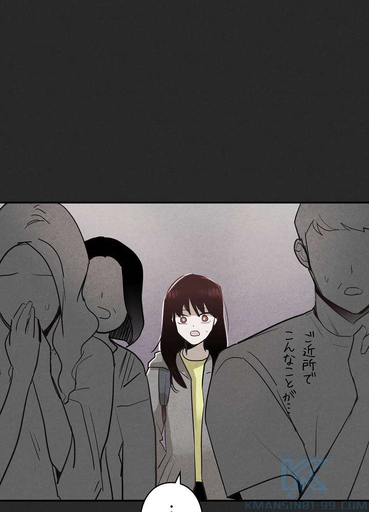 P91