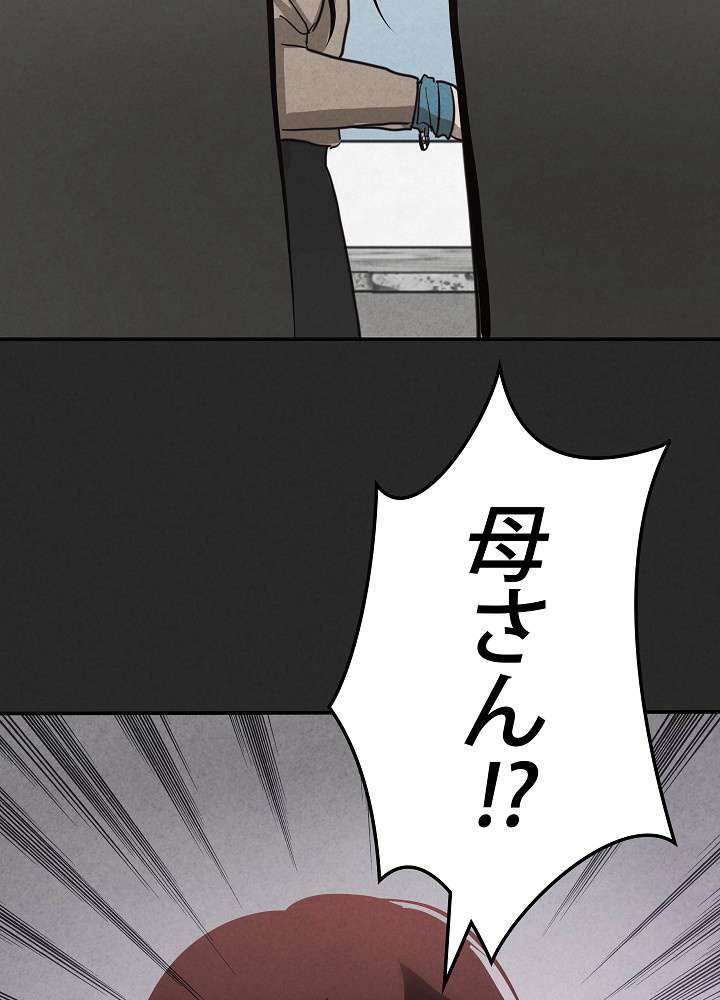 P93