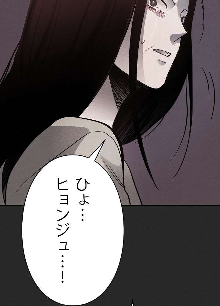 P95