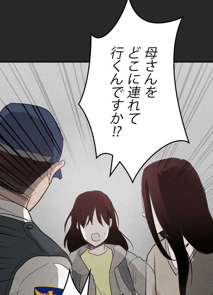 P96