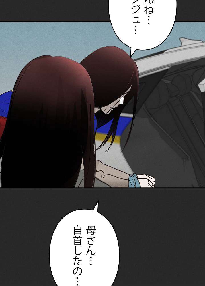 P98