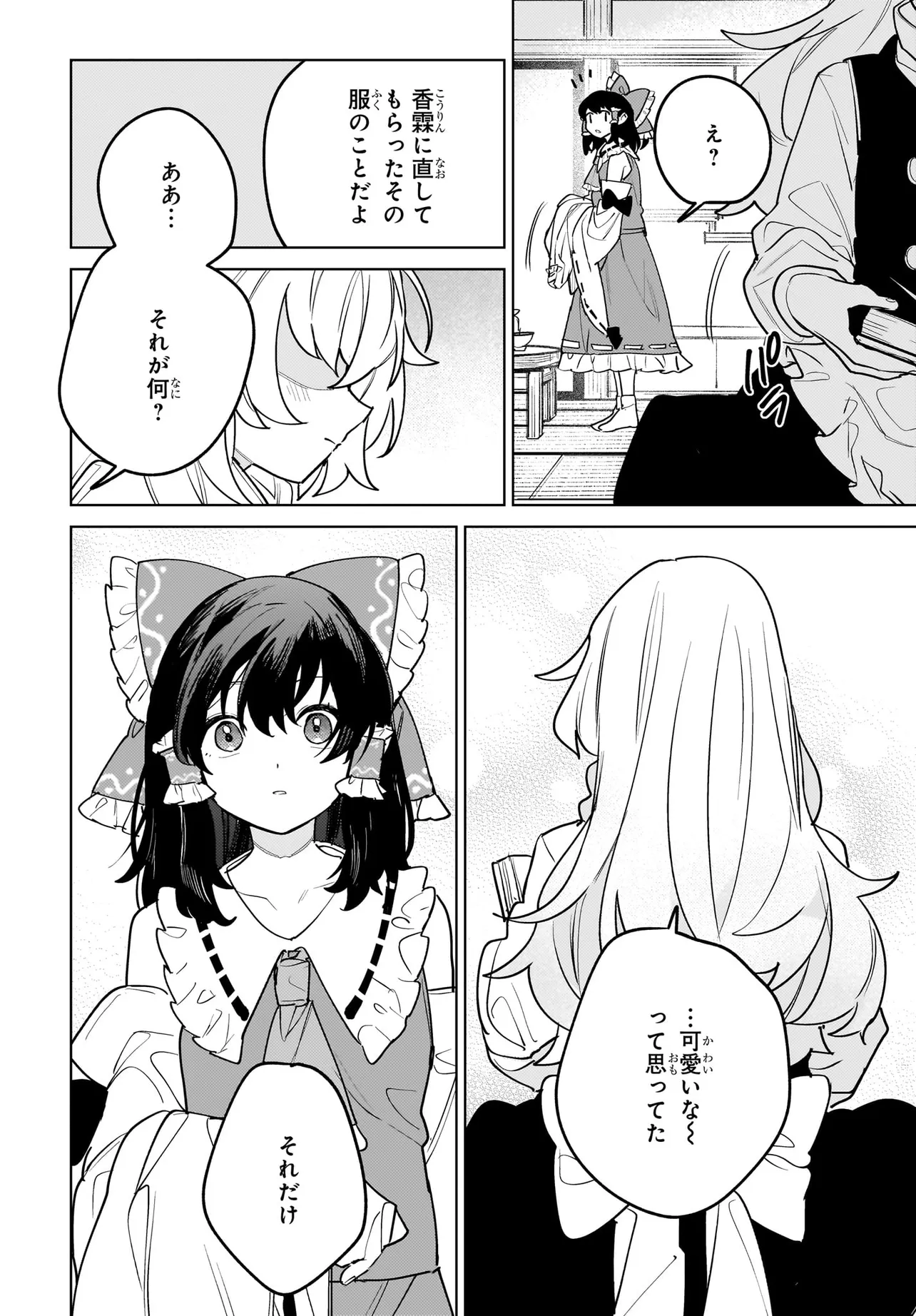 P34