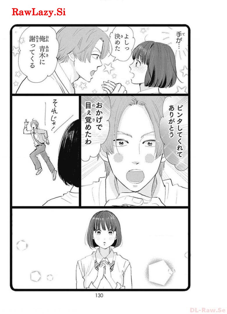 P40