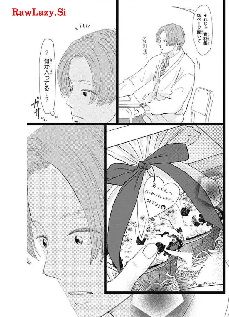 P30