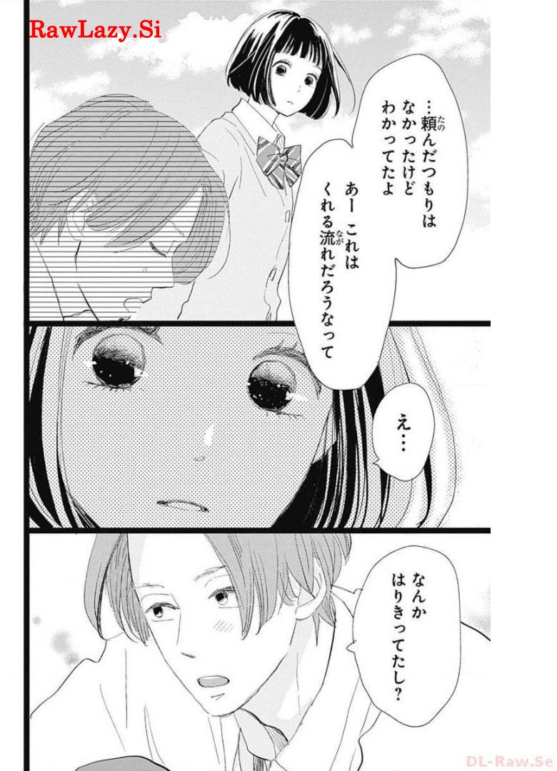 P35