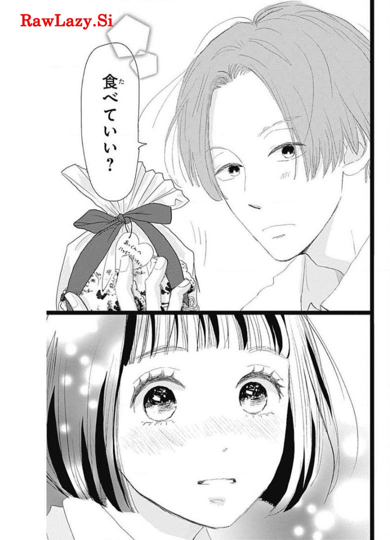 P38