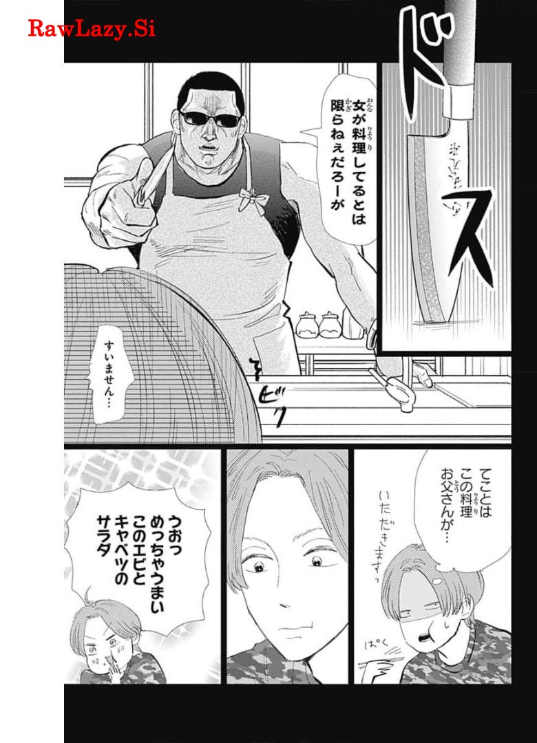 P17