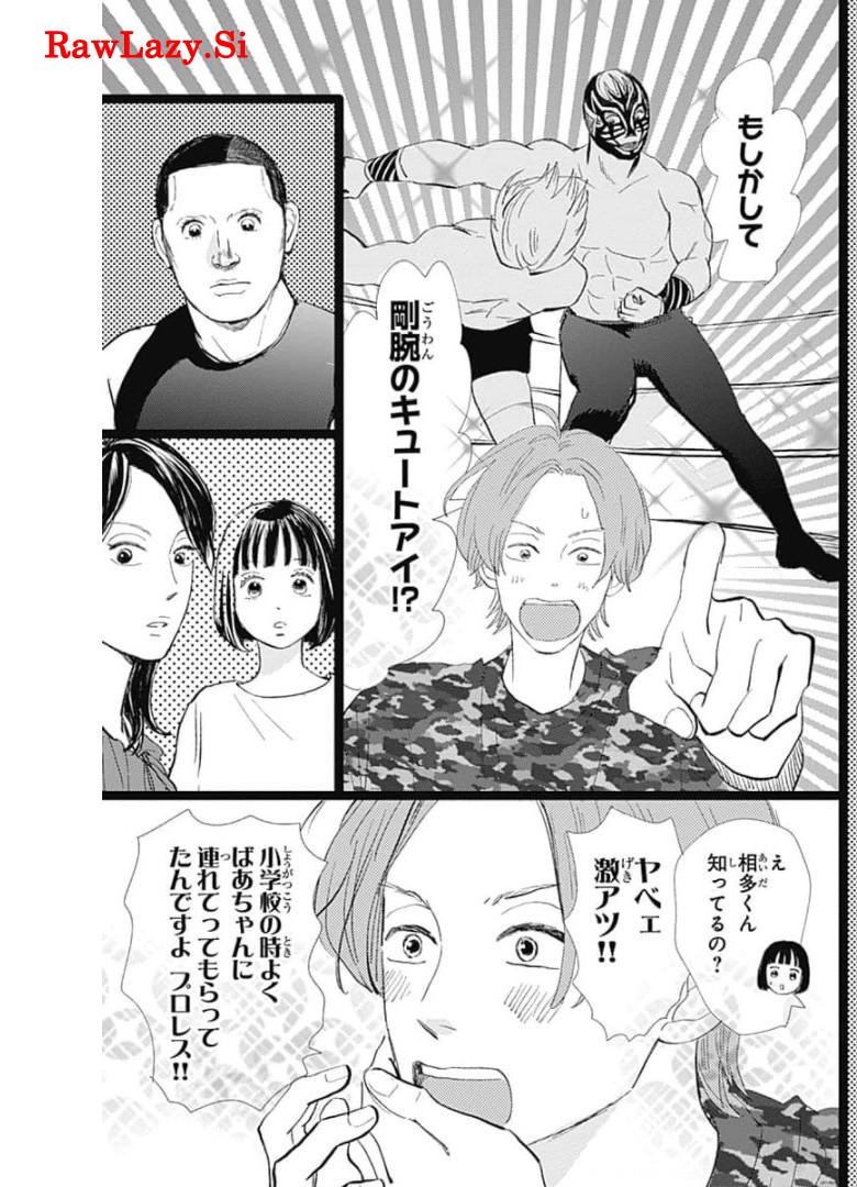 P27