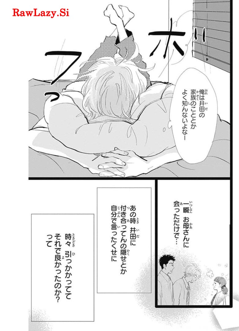 P41
