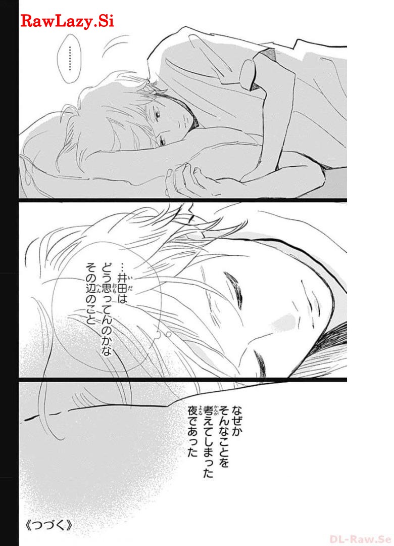 P42