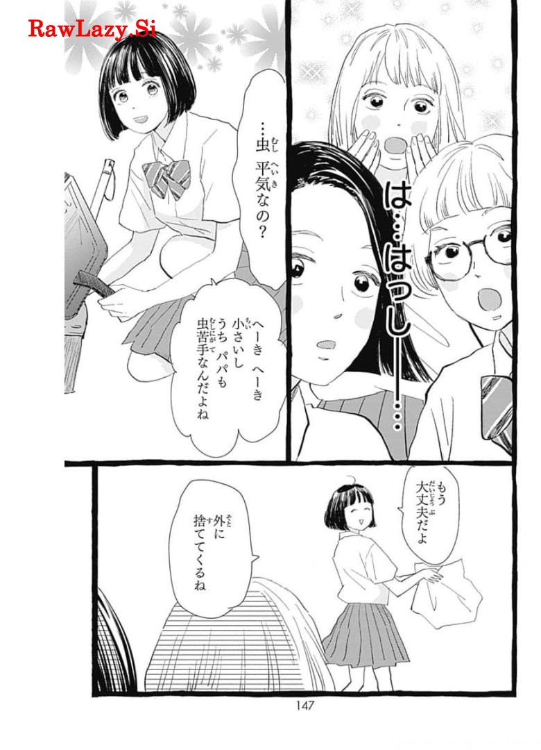 P49