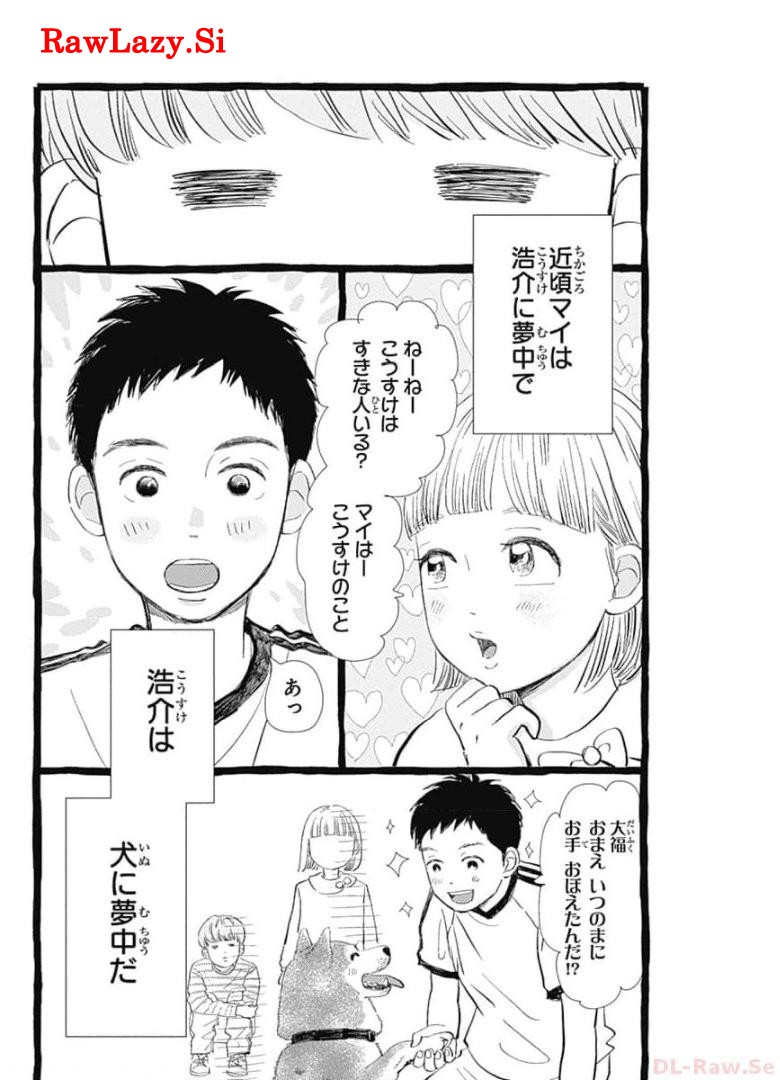 P52