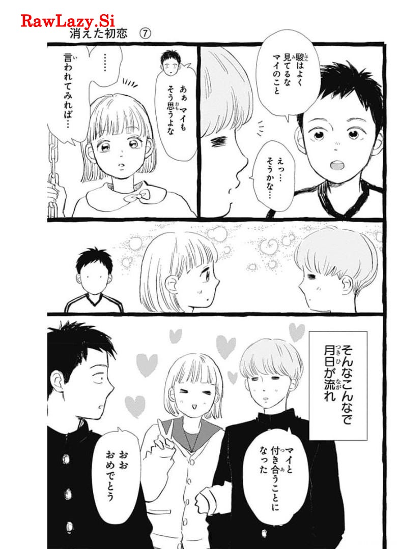 P55