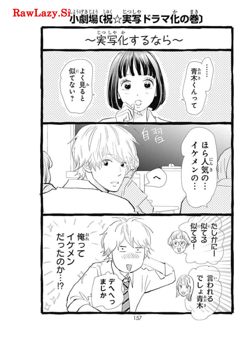 P59