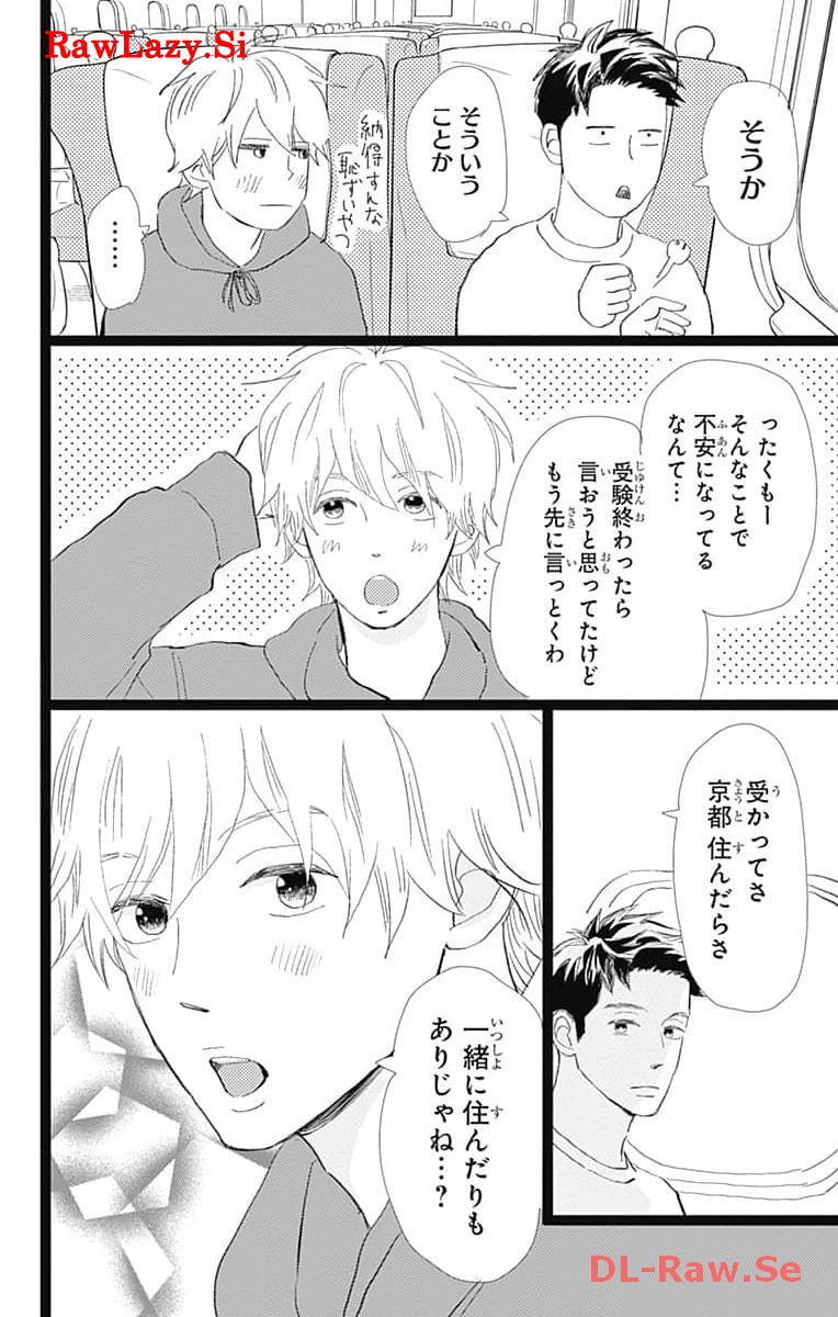 P46