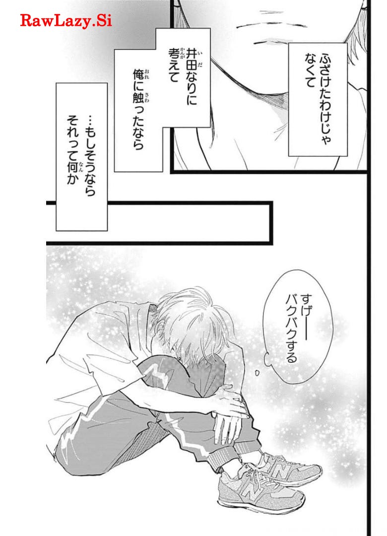 P31