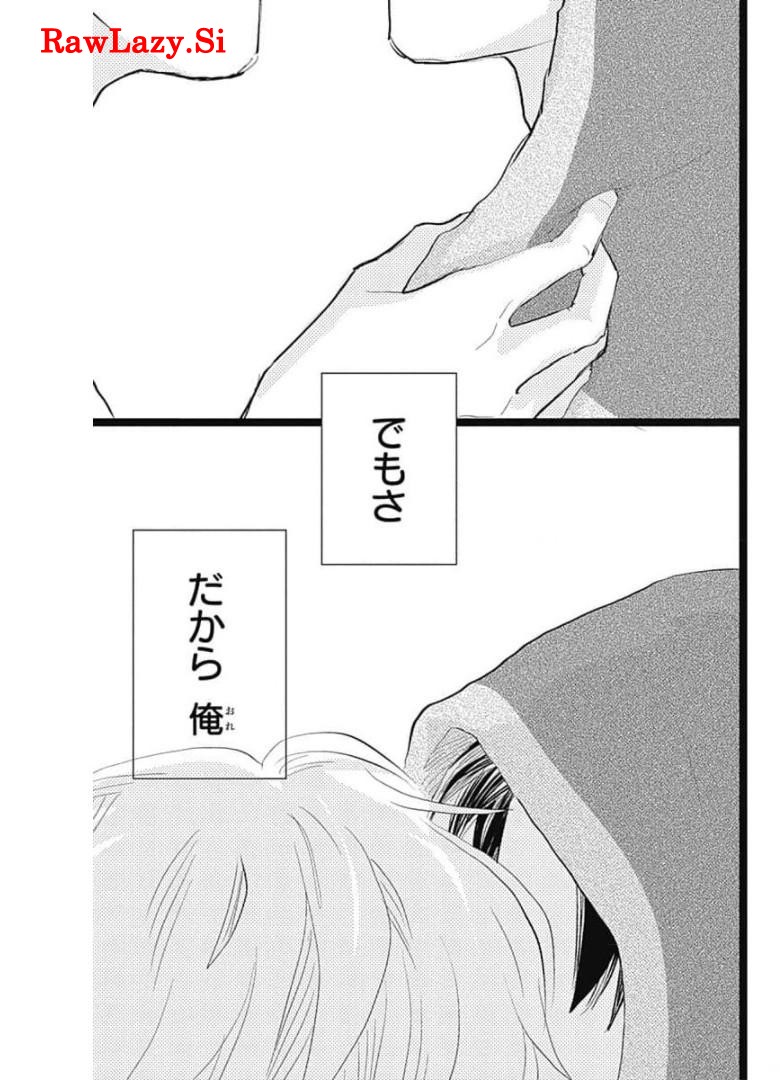 P39