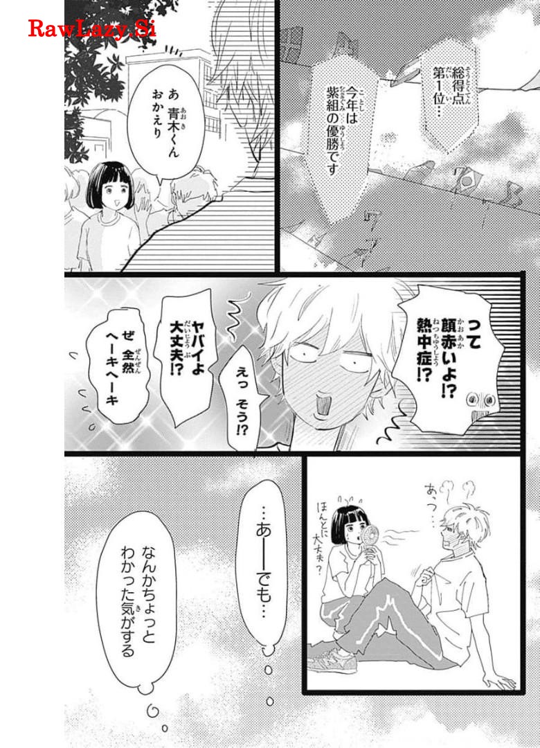 P41