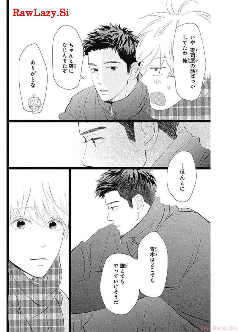 P34