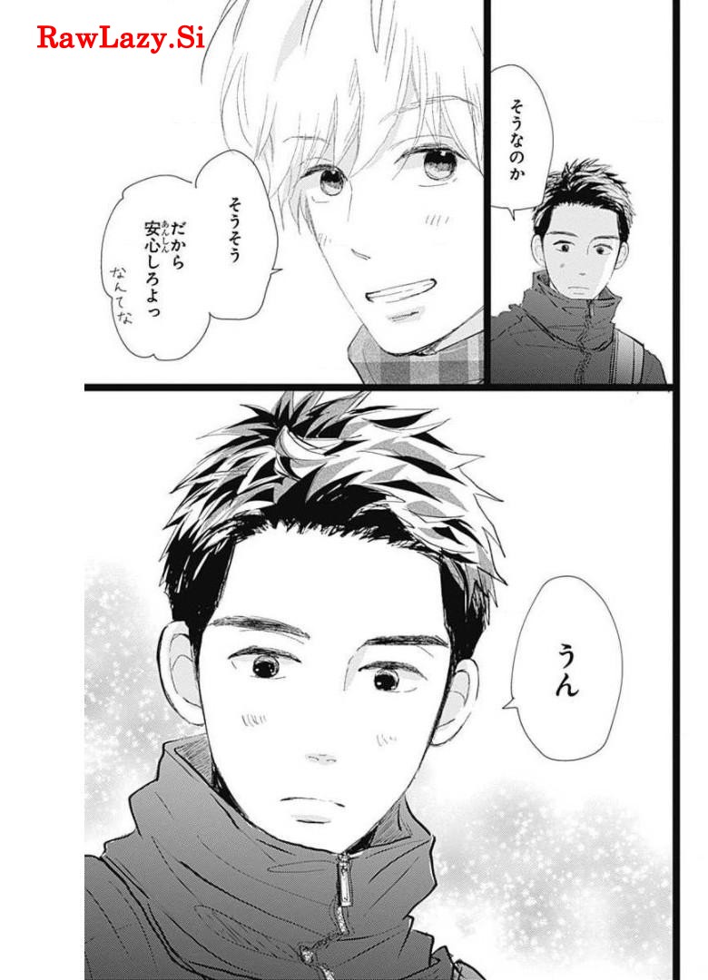 P39