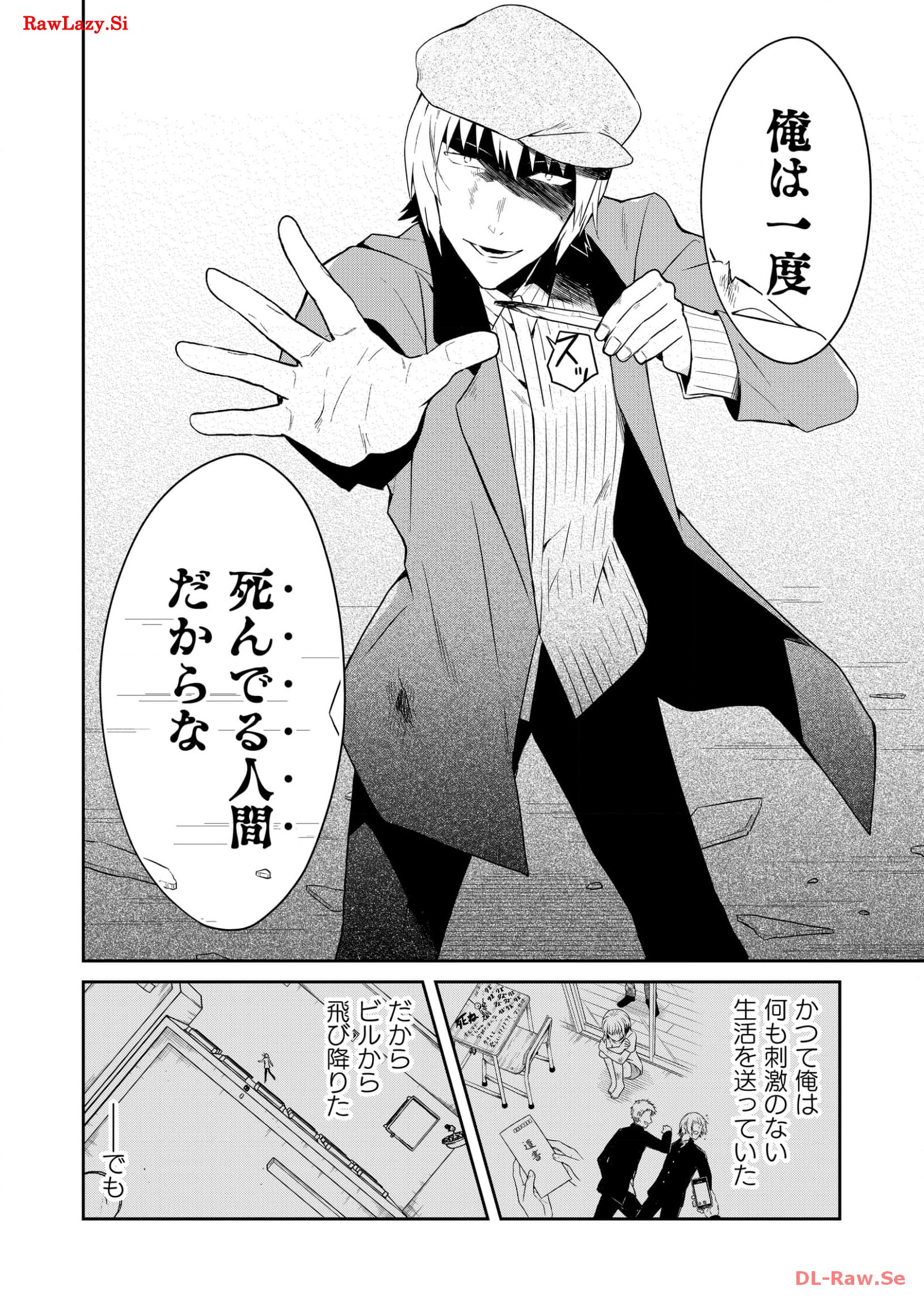 P10