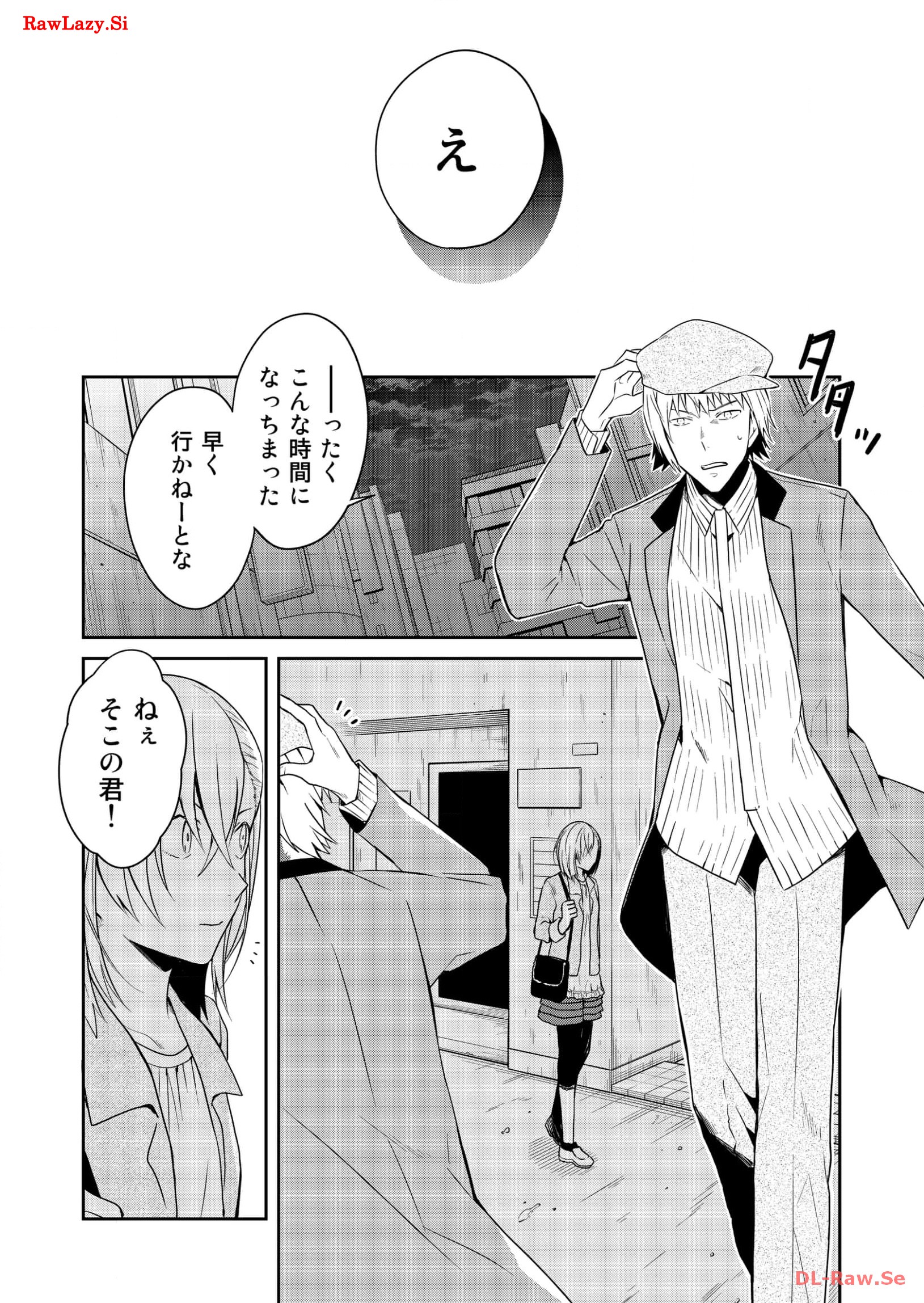 P24