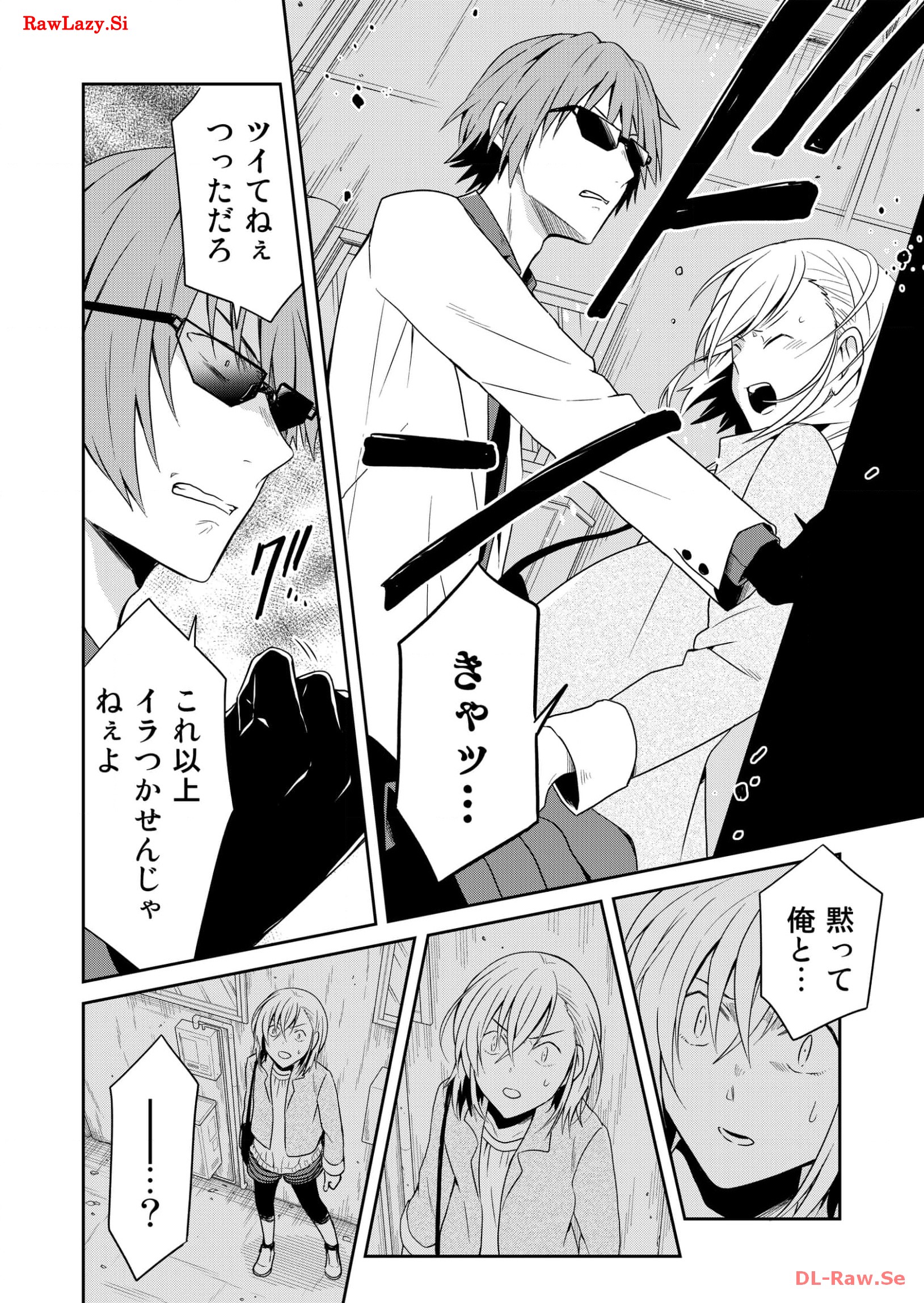 P26
