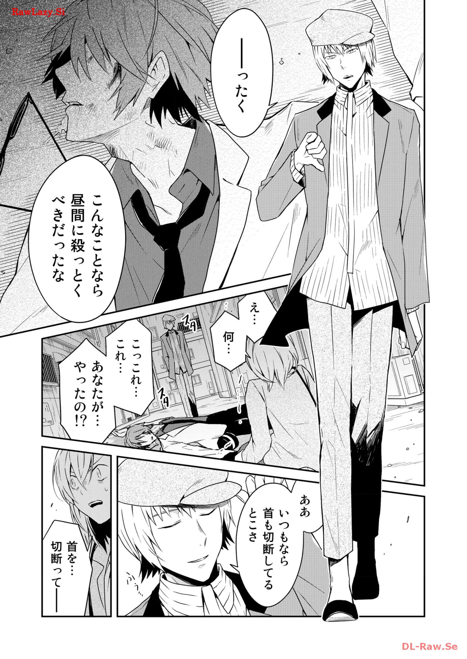 P29