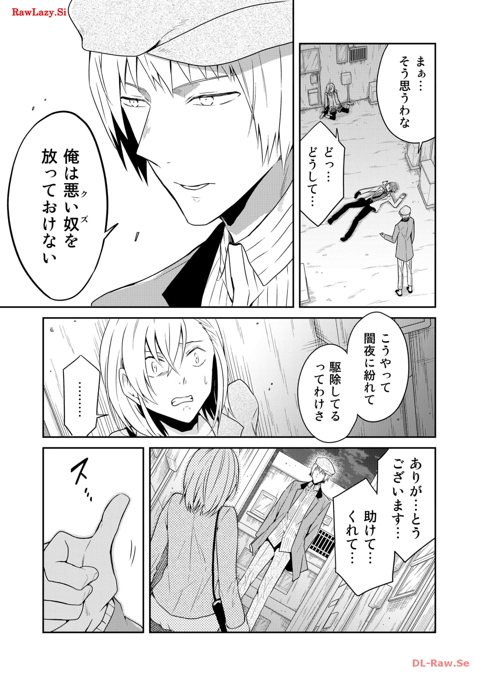 P31