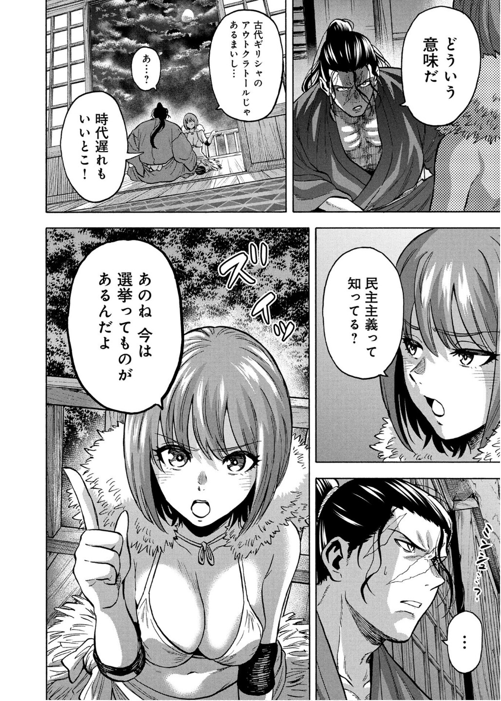 P12