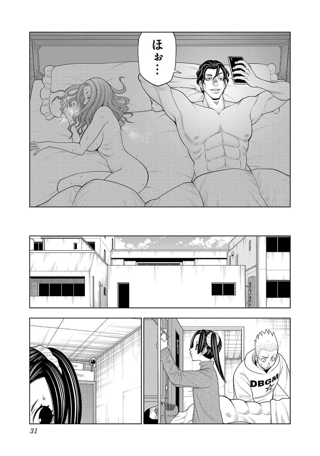 P29