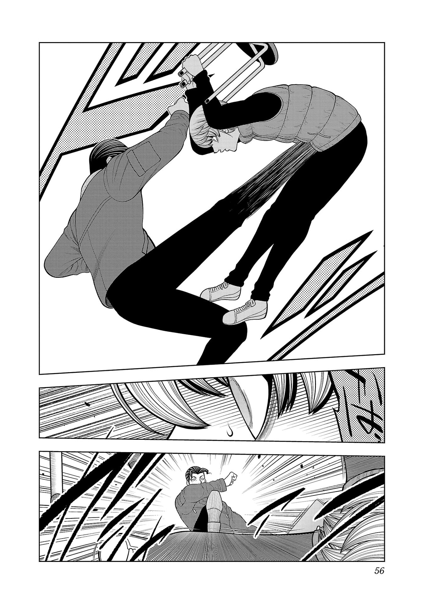 P54