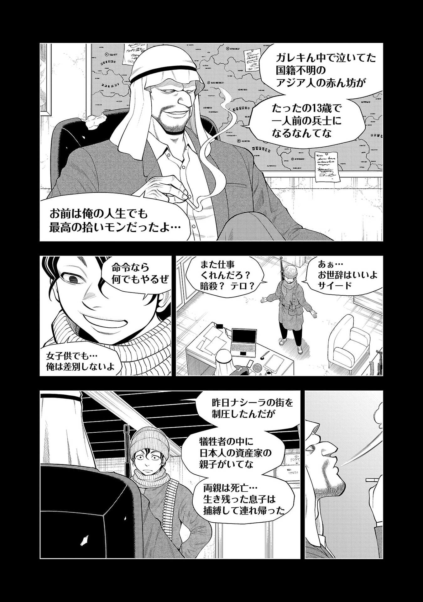 P16