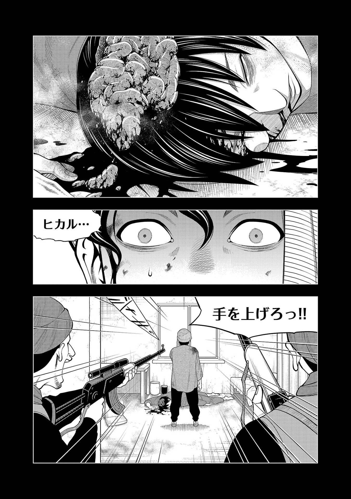 P31